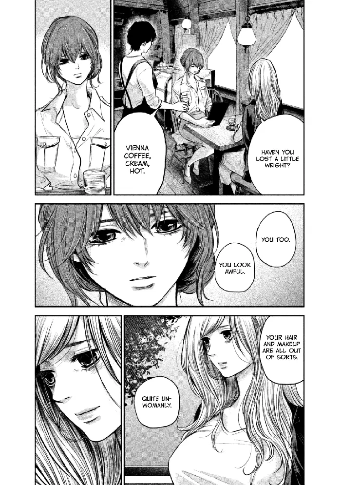 Hare Kon Chapter 129 image 10_optimized